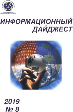 ИНФОРМАЦИОННЫЙ ДАЙДЖЕСТ 2019 8