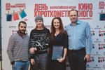 ПРОЕКТЫ ПЕРСПЕКТИВНЫЕ - МОЛОДЕЖНЫЙ ЦЕНТР - MovieStart.ru
