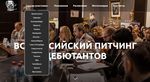 ПРОЕКТЫ ПЕРСПЕКТИВНЫЕ - МОЛОДЕЖНЫЙ ЦЕНТР - MovieStart.ru
