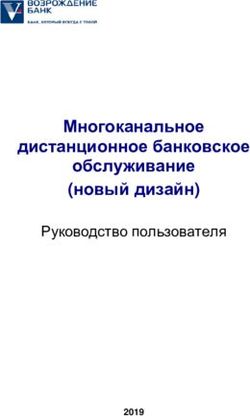 Многоканальное дистанционное банковское обслуживание (новый дизайн) - Руководство пользователя - Банк "Возрождение