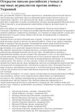 Открытое письмо российских ученых и научных журналистов против войны с Украиной