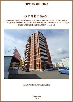 ПРОФОЦЕНКА ПО ОБОСНОВАНИЮ РЫНОЧНОЙ СТОИМОСТИ ПЯТИ КВАРТИР, НАХОДЯЩИХСЯ ПО АДРЕСУ: РЕСПУБЛИКА БУРЯТИЯ, г. УЛАН-УДЭ, ОКТЯБРЬСКИЙ РАЙОН, МКР. 111, Д. 3/1