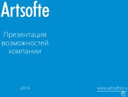 Презентация возможностей компании - www.artsofte.ru