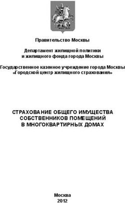 СТРАХОВАНИЕ ОБЩЕГО ИМУЩЕСТВА СОБСТВЕННИКОВ ПОМЕЩЕНИЙ В МНОГОКВАРТИРНЫХ ДОМАХ