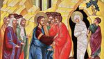 Христос воскрес! Вечная радость: Елизавета Давыдова - Издательство Московской Патриархии