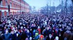 Рождество в Финляндии - ГБОУ Гимназия 284 Кировского района СПб Урок финского языка в 9 классе