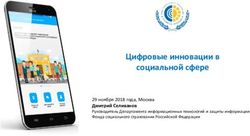 Цифровые инновации в социальной сфере - 29 ноября 2018 года, Москва Дмитрий Селиванов Руководитель Департамента информационных технологий и защиты ...