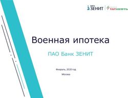 Военная ипотека ПАО Банк ЗЕНИТ - Февраль, 2020 год Москва