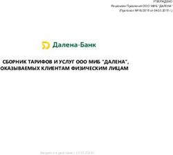 СБОРНИК ТАРИФОВ И УСЛУГ ООО МИБ "ДАЛЕНА", ОКАЗЫВАЕМЫХ КЛИЕНТАМ ФИЗИЧЕСКИМ ЛИЦАМ - Далена Банк