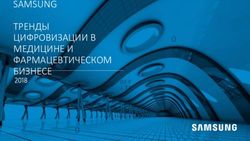 SAMSUNG ТРЕНДЫ ЦИФРОВИЗАЦИИ В МЕДИЦИНЕ И ФАРМАЦЕВТИЧЕСКОМ БИЗНЕСЕ 2018