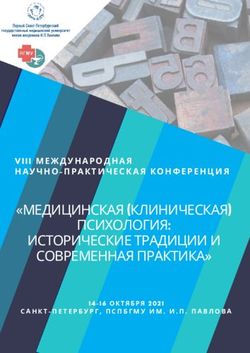 МЕДИЦИНСКАЯ (КЛИНИЧЕСКАЯ) - Российский ...