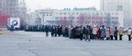 Инвестиции в лечение сахарного диабета в России - Novo ...