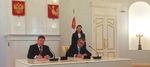 Инвестиции в лечение сахарного диабета в России - Novo ...
