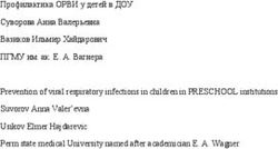 Профилактика ОРВИ у детей в ДОУ Суворова Анна Валерьевна Вазиков Ильмир Хайдарович ПГМУ им. ак. Е. А. Вагнера Prevention of viral respiratory ...