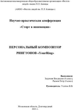 ПЕРСОНАЛЬНЫЙ КОМПОЗИТОР - Научно-практическая конференция "Старт в инновации"