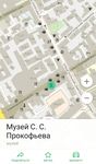 MAPS.ME Руководство пользователя