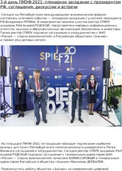 3-й день ПМЭФ-2021: пленарное заседание с президентом РФ, соглашения, дискуссии и встречи - Санкт-Петербургский ...