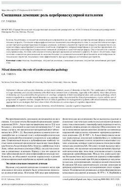 Смешанная деменция: роль цереброваскулярной патологии