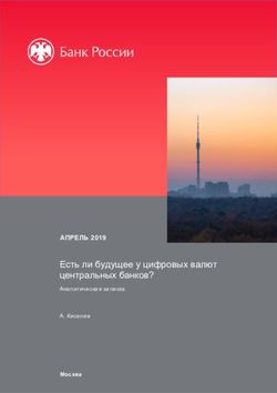Есть ли будущее у цифровых валют центральных банков? - АПРЕЛЬ 2019