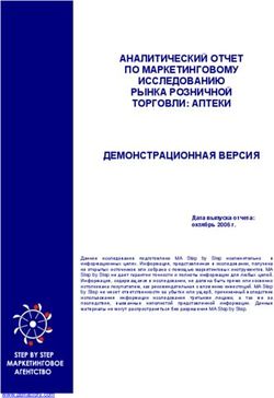 АНАЛИТИЧЕСКИЙ ОТЧЕТ ПО МАРКЕТИНГОВОМУ ИССЛЕДОВАНИЮ РЫНКА РОЗНИЧНОЙ ТОРГОВЛИ: АПТЕКИ ДЕМОНСТРАЦИОННАЯ ВЕРСИЯ