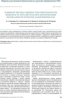 О ВЫБОРЕ МЕТОДА ОЦЕНКИ ЧУВСТВИТЕЛЬНОСТИ МОДЕЛИ К ЕЕ ПАРАМЕТРАМ ПРИ ОБОСНОВАНИИ БЕЗОПАСНОСТИ ПУНКТОВ ЗАХОРОНЕНИЯ РАО