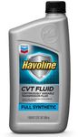 НОВЫЙ ПРОДУКТ-Chevron Havoline Full Synthetic CVT Fluid