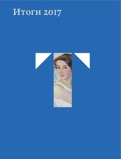 Итоги 2017 - Третьяковская галерея