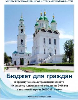 Бюджет для граждан к проекту закона Астраханской области "О бюджете Астраханской области на 2019 год и плановый период 2020-2021 годов" ...