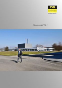 Компания ТВН - ТВН Инженерные Системы