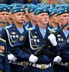 Читайте в специальном номере! - История праздника стр.3