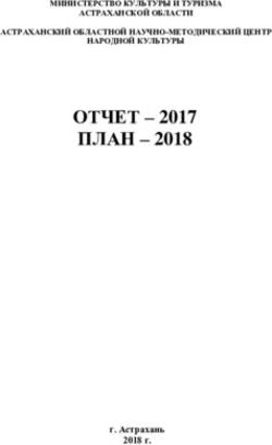 ОТЧЕТ - 2017 ПЛАН 2018 - Астраханский областной ...
