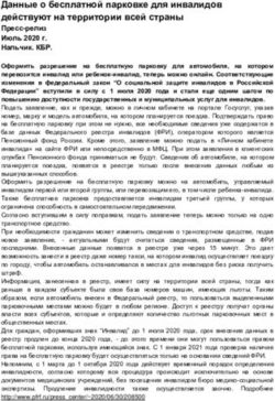 Данные о бесплатной парковке для инвалидов действуют на территории всей страны