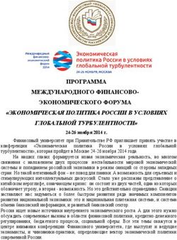 ПРОГРАММА МЕЖДУНАРОДНОГО ФИНАНСОВО-ЭКОНОМИЧЕСКОГО ФОРУМА