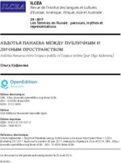 Авдотья Панаева между публичным и личным пространством