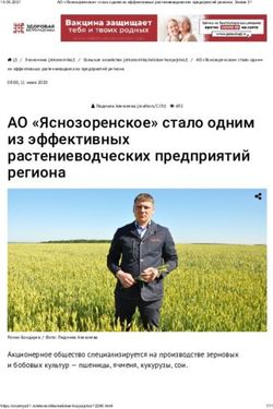 АО "Яснозоренское" стало одним из эффективных растениеводческих предприятий региона - Land Matrix