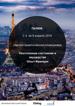 ПАРИЖ Неотложные состояния в акушерстве Опыт Франции - Научно-практическая стажировка