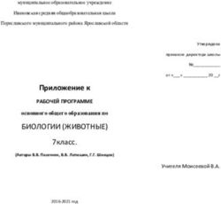 БИОЛОГИИ (ЖИВОТНЫЕ) Приложение к - Муниципальное общеобразовательное ...