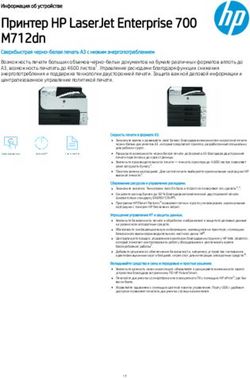 Принтер HP LaserJet Enterprise 700 M712dn - Информация об устройстве