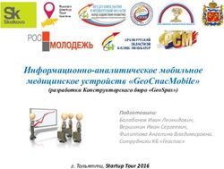 ИНФОРМАЦИОННО-АНАЛИТИЧЕСКОЕ МОБИЛЬНОЕ МЕДИЦИНСКОЕ УСТРОЙСТВ "GEOСПАСMOBILE" - TECHGARDEN.KZ