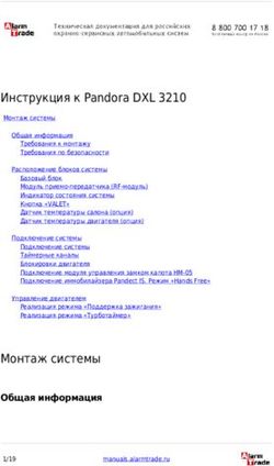 Инструкция к Pandora DXL 3210 - Монтаж системы