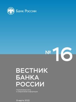 16 ВЕСТНИК БАНКА РОССИИ - 9 марта 2022