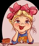 2 стр - И ещё много интересного в нашем Instagram - Государственное ...