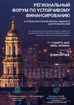 РЕГИОНАЛЬНЫЙ ФОРУМ ПО УСТОЙЧИВОМУ ФИНАНСИРОВАНИЮ