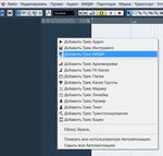 Цифровое пространство библиотеки как среда интеллектуального развития личности