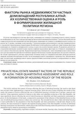 ФАКТОРЫ РЫНКА НЕДВИЖИМОСТИ ЧАСТНЫХ ДОМОВЛАДЕНИЙ РЕСПУБЛИКИ АЛТАЙ: ИХ КОЛИЧЕСТВЕННАЯ ОЦЕНКА И РОЛЬ В ФОРМИРОВАНИИ ЖИЛИЩНОЙ ПОЛИТИКИ РЕГИОНА