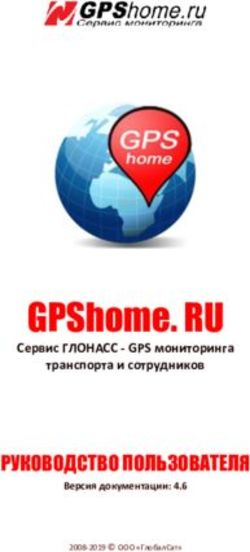 GPShome. RU РУКОВОДСТВО ПОЛЬЗОВАТЕЛЯ - Сервис ГЛОНАСС - GPS мониторинга транспорта и сотрудников - GPShome.ru