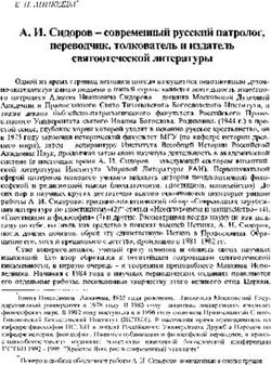 А. И. Сидоров - современный русский патролог, переводчик, толкователь и издатель святоотеческой литературы