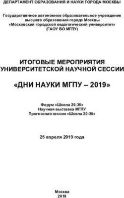 "ДНИ НАУКИ МГПУ - 2019" - ИТОГОВЫЕ МЕРОПРИЯТИЯ УНИВЕРСИТЕТСКОЙ НАУЧНОЙ СЕССИИ