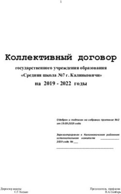 Коллективный договор государственного учреждения образования "Средняя школа 7 г. Калинковичи"