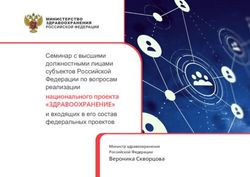Национального проекта - "ЗДРАВООХРАНЕНИЕ" - Семинар с высшими должностными лицами субъектов Российской Федерации по вопросам реализации - и ...